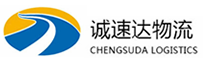 湖州到二道区物流公司